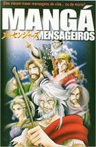 Imagem de capa local