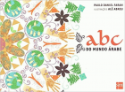 Imagem de capa local